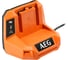 Зарядное устройство AEG 18ВBL18S2 4935501665 1