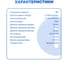 Аккумуляторный беcщеточный перфоратор VNIISSOK V-18B V0025 8