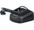 Зарядное устройство FUBAG PRC DC21V – 4.0A 46727 1
