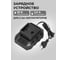 Зарядное устройство для Li-ion аккумуляторов Pioneer FCS-202-01 2