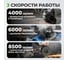 Угловая шлифмашина аккумуляторная с бесщёточным двигателем, 125 мм, 20В DeBever DBE-9322B 4
