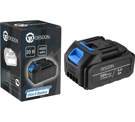 Аккумулятор DESOON DS4.0, Li-ion, 20В, 4А_ч 081-1318