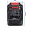 Аккумулятор для инструмента Vniissok 18V 2.0Ah Li-ion VLI1820 V0054 4