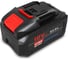 Аккумулятор для инструмента Vniissok 18V 8.0Ah Li-ion VLI1860 элемент 21700 V0141 1