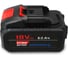 Аккумулятор для инструмента Vniissok 18V 8.0Ah Li-ion VLI1860 элемент 21700 V0141 2