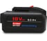 Аккумулятор для инструмента Vniissok 18V 8.0Ah Li-ion VLI1860 элемент 21700 V0141 5