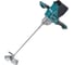 Миксер аккумуляторный Makita XGT 40V BL XPT 240мм 2 скорости 0-500/920 об/мин UT001GZ02 1