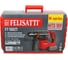 Аккумуляторный перфоратор Felisatti FT1582 SDS-plus 28мм 4Дж (кейс, 1*5Ач, ЗУ 4А) 15827 4
