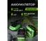 Перфоратор аккумуляторный GRUWALMER GW14-10M 7