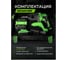 Перфоратор аккумуляторный GRUWALMER GW14-10M 9