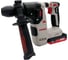 Перфоратор аккумуляторный CROWN BL CT28018HX-2S BMC 1