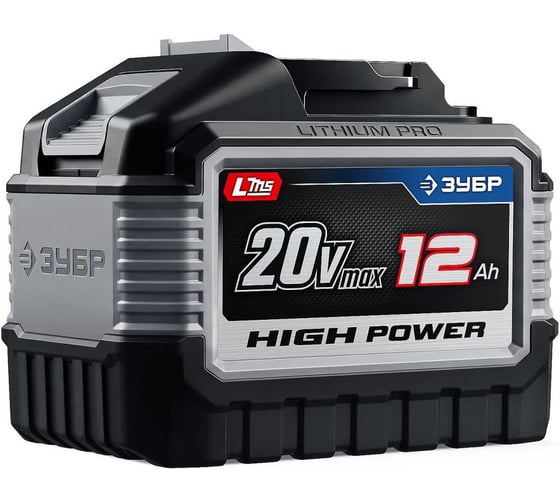Аккумулятор ЗУБР High Power, 20 В, 12.0 А·ч, LMS, ПРОФЕССИОНАЛ BP-H-20-12