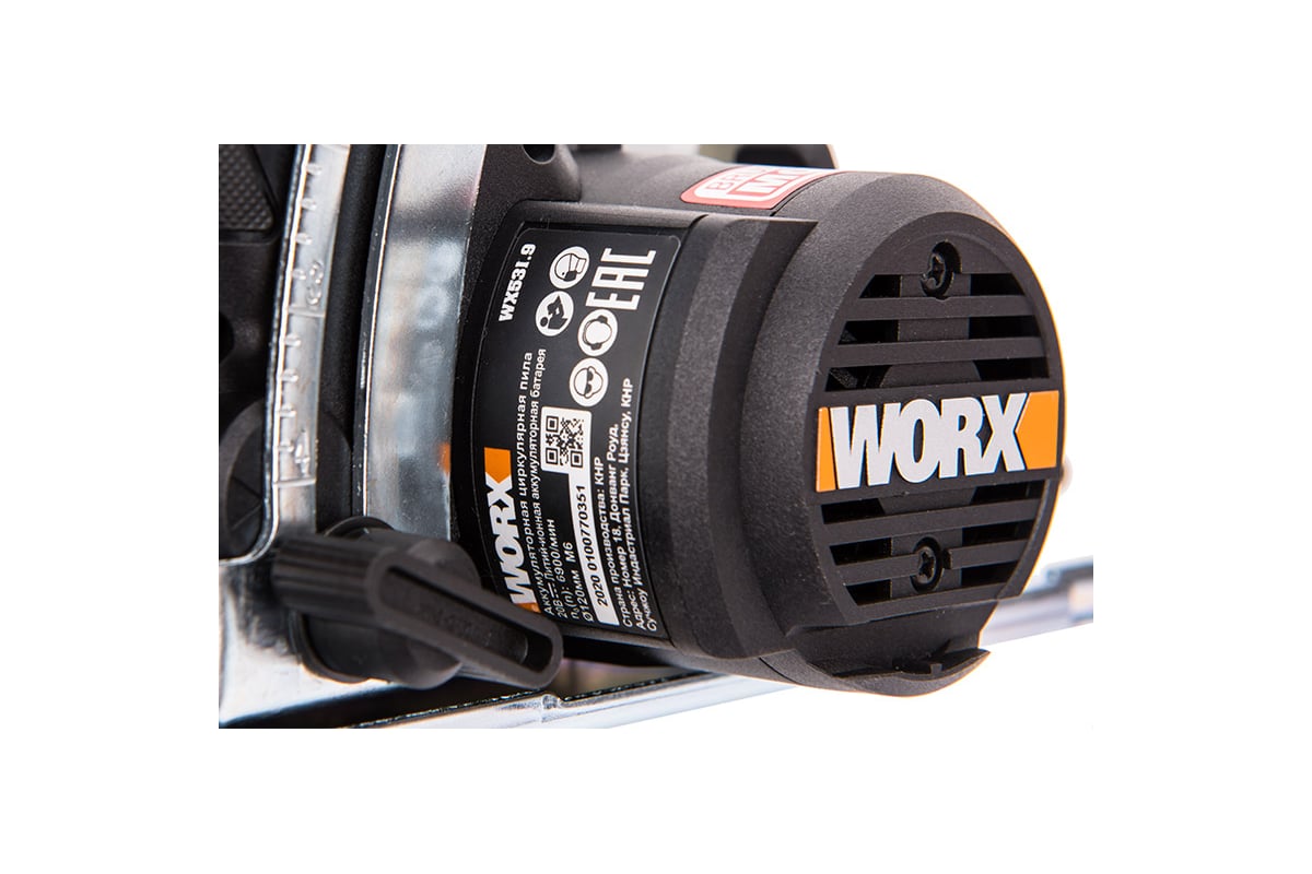 Worx 384 store