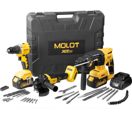 Набор аккумуляторного инструмента MOLOT XLT Lite SET угловая шлифмашина, перфоратор, шуруповерт ЦИ-0319056000
