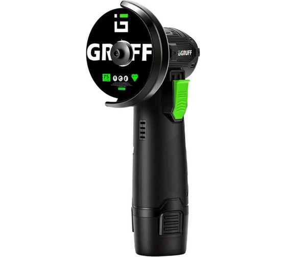 Шлифмашина угловая аккумуляторная бесщеточная GRUFF GF-76 18 В, 1.5 Ач, Li-Ion, 76 мм, 2 аккумулятора