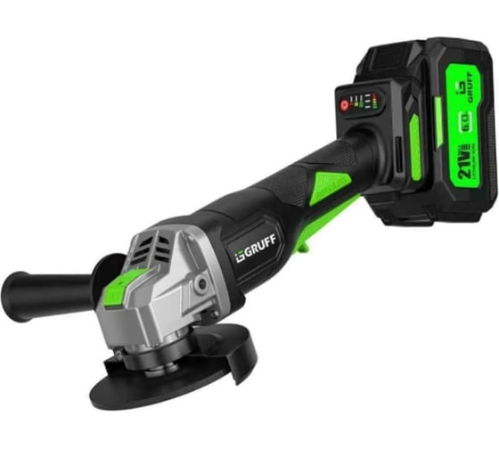 Шлифмашина угловая аккумуляторная бесщеточная GRUFF GF-126 21 В, 4 Ач, Li-Ion, 125 мм, 2 аккумулятора