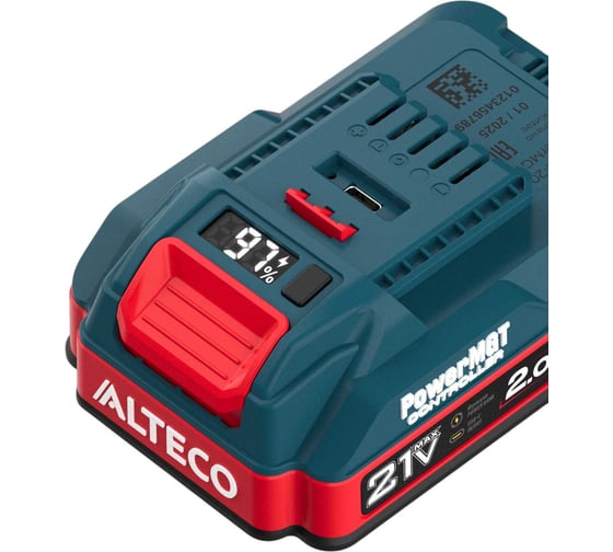 Аккумулятор ALTECO BCD 21-20 PowerMGT 97307