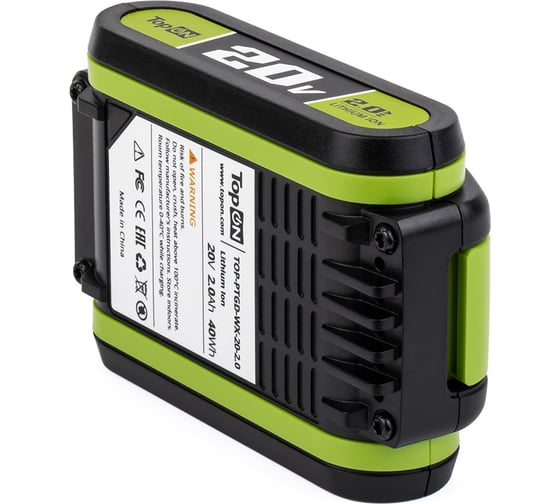 Аккумулятор TopOn 20V 2.0Ah (Li-Ion) PN: WA3553 TOP-PTGD-WX-20-2.0