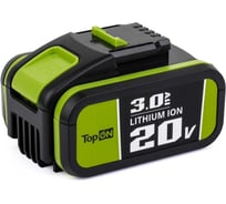Аккумулятор TopOn 20V 3.0Ah (Li-Ion) PN: WA3553 TOP-PTGD-WX-20-3.0