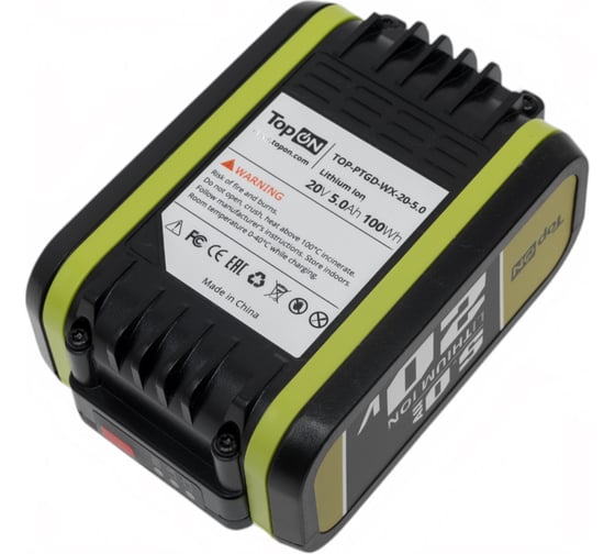 Аккумулятор TopOn 20V 5.0Ah (Li-Ion) PN: WA3553 TOP-PTGD-WX-20-5.0