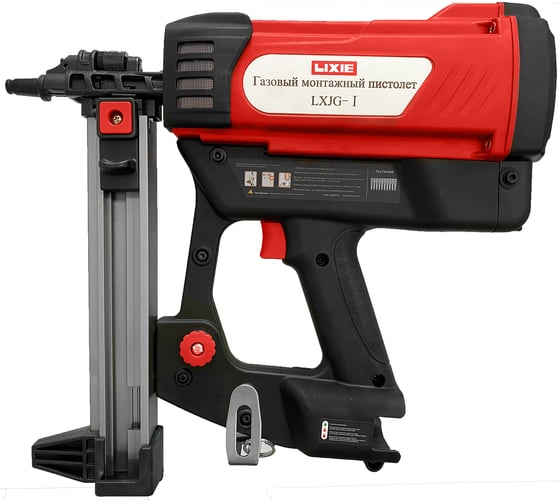 Газовый монтажный пистолет LIXIE LXJG-1+M 1