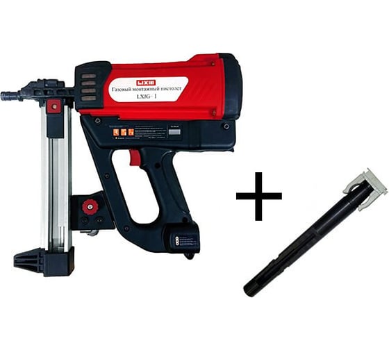 Газовый монтажный пистолет LIXIE LXJG-1+M