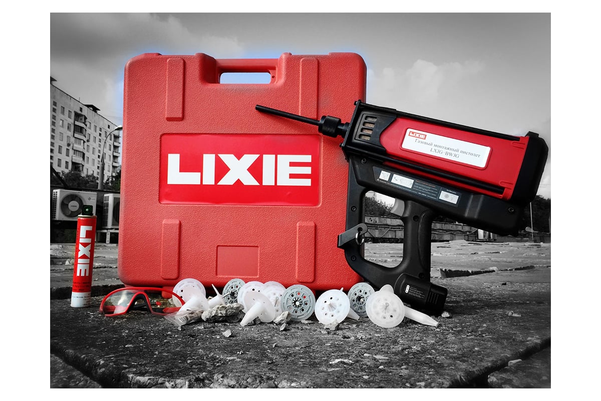 Газовый монтажный пистолет LIXIE LXJG-4 - выгодная цена, отзывы ...