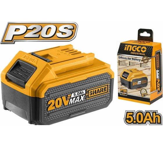 Аккумуляторная батарея 20В/5.0Ач INGCO FBLI2003 INDUSTRIAL