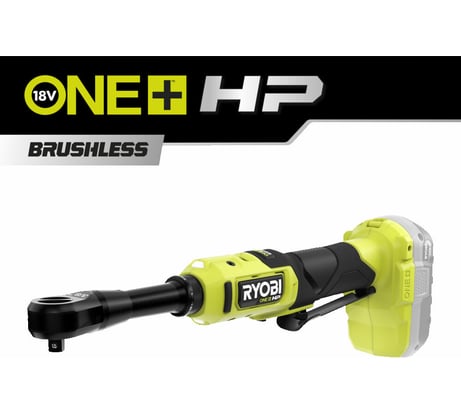 Бесщеточная трещотка Ryobi ONE+ HP RRW1838X-0 5133005390