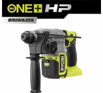 Бесщеточный перфоратор Ryobi ONE+ HP RSDS18X-0 SDS-plus 5133004620