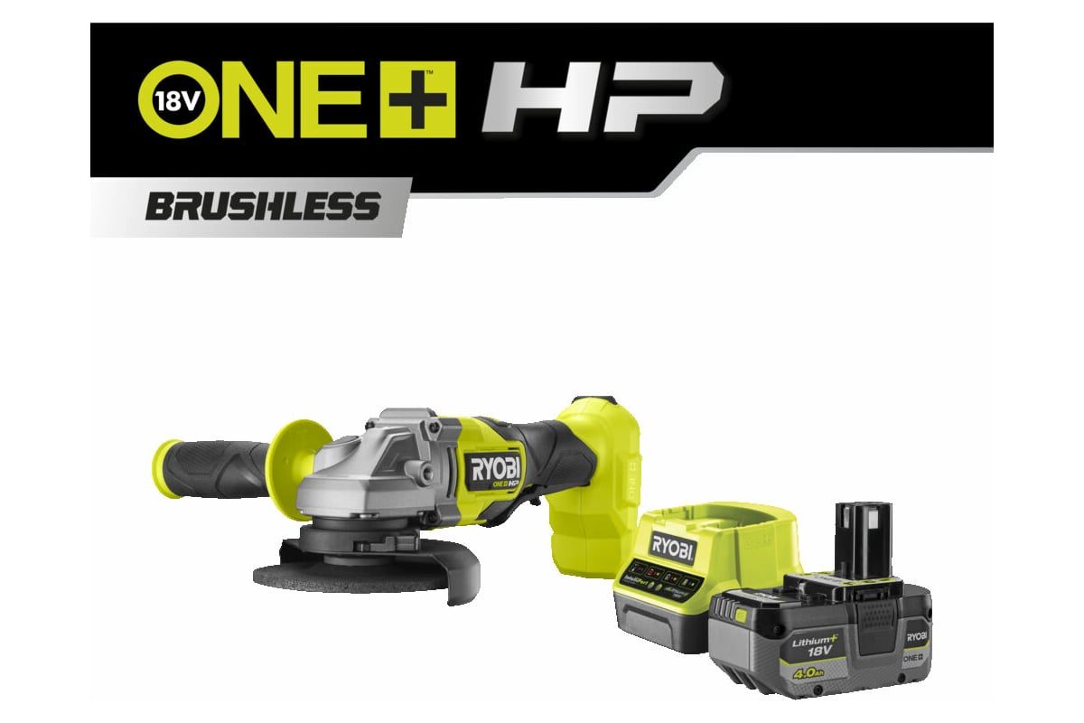 Ryobi 18v outlet one+ hp