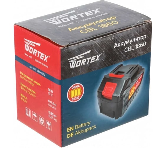 Аккумулятор CBL 1860 ALL1 18 В, 6 Ач, Li-Ion WORTEX CBL18600029