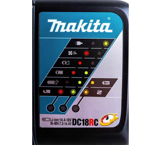 Устройство зарядное LXT 7.2-18 В Makita 630793-1