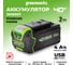 Аккумулятор с USB разъемом G40USB4 40 В, 4 Ач GreenWorks 2939507 4