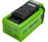 Аккумулятор с USB разъемом G40USB2 40 В, 2 Ач GreenWorks 2939407 4