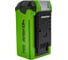 Аккумулятор с USB разъемом G40USB2 40 В, 2 Ач GreenWorks 2939407 7