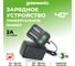 Устройство зарядное G40UCM2M 40 В, 2 A GreenWorks 2946507 5