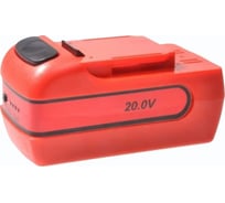 Аккумулятор (20 В; 4 Ач; Li-Ion) для Craftsman Pitatel TSB-233-CFM20A-40L