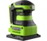 Аккумуляторная плоскошлифовальная машина GreenWorks G24SS14 3100507 5
