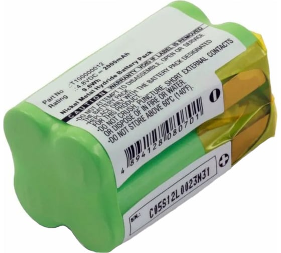 Аккумулятор (4.8 В; 2 Ач; Ni-Mh) для MAKITA Pitatel TSB-251-MAK4.8-20M 1