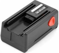 Аккумулятор (18 В; 1.5 Ач; Ni-Mh) для Gardena EasyCut Pitatel TSB-266-GDA18-15M