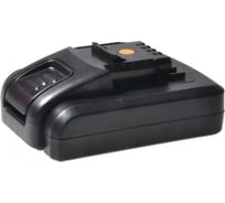 Аккумулятор (Li-Ion; 2.0Ah; 16V) Pitatel TSB-246-WOX16-20L