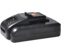 Аккумулятор (Li-Ion; 2.0Ah; 20V) Pitatel TSB-248-WOX20-20L