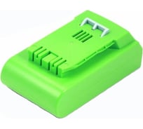 Аккумулятор (24 В; 2 Ач; Li-Ion) для Greenwork Pitatel TSB-265-GW24-20L