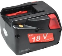 Аккумулятор (18 В; 2 Ач; Li-Ion) для MILWAUKEE Pitatel TSB-211-MIL18C-20L
