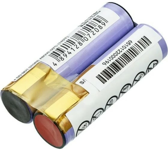 Аккумулятор (7.4 В; 2.2 Ач; Li-Ion) для Gardena Pitatel TSB-279-GDA7.4-22L