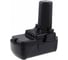 Аккумулятор BCL1030C 10.8 В, 3.0 Ач, Li-Ion HiKOKI 371205 1