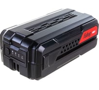 Аккумулятор FA 4040 Li 4.0 Ah, 40V FUBAG 641071