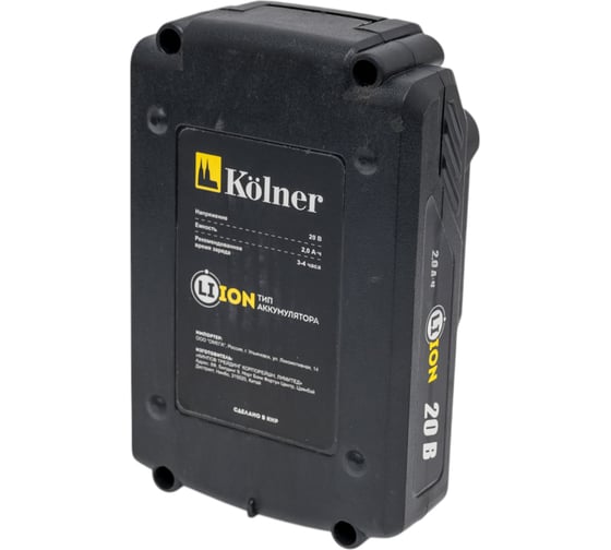Аккумулятор LI-ION 2 Ач для KCD 20L, KCD 20-2LС Kolner 8080320011