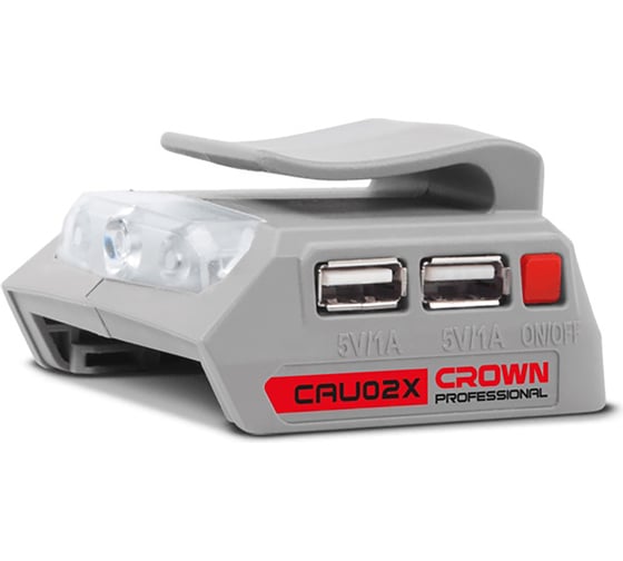 Зарядное устройство Crown CAU02X